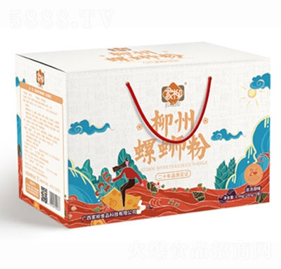 ����������·��280��x5�����bԭζ