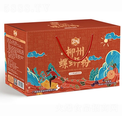 ����������·��280��x10�����b����ζ