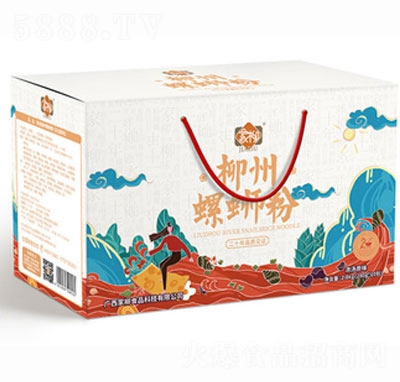 ����������·��280��x10�����bԭζ