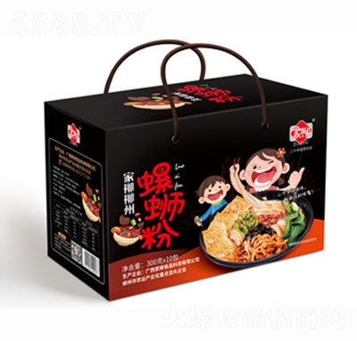 ����������·��300��x10�����b