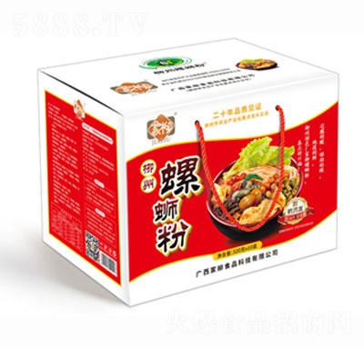 ����������·��320��x10�к��b