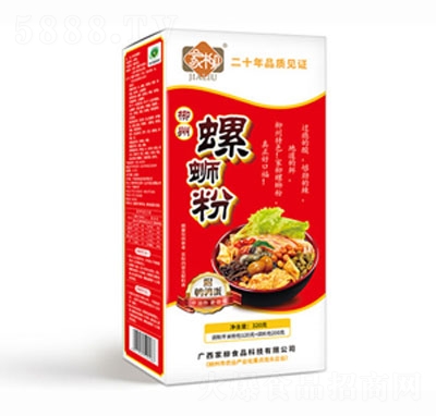 ����������·��320�˺��b