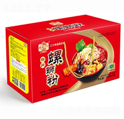 ����������·��350��x8�����b