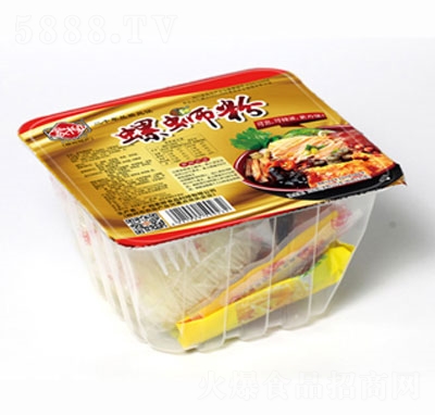 ������·��250�˛_�������b