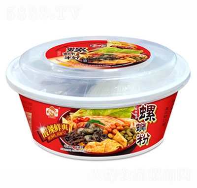 ������·��290�˛_�������b