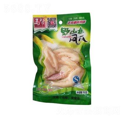 �R��Ұɽ���Pצ70g