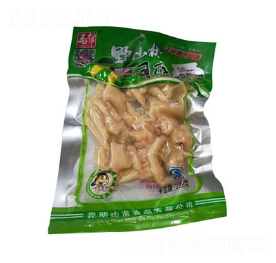 �R��Ұɽ���Pצ228g