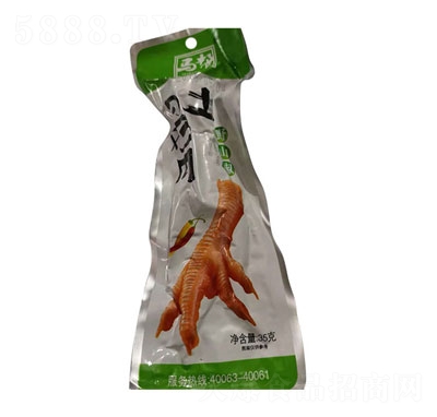 �R��Ұɽ�����uצ35g