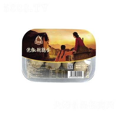 �������ݽ��g�������b60��