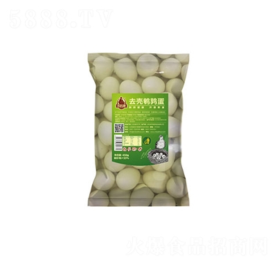 ������ȥ���g����450�˴��b