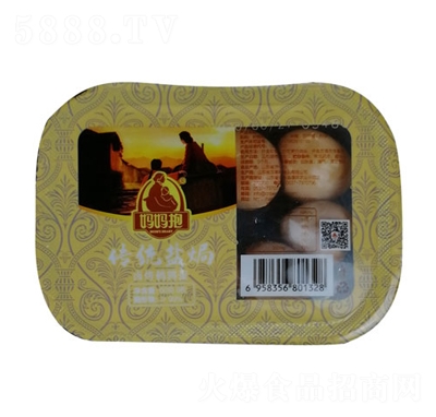 �������}�h�g����60�˺��b