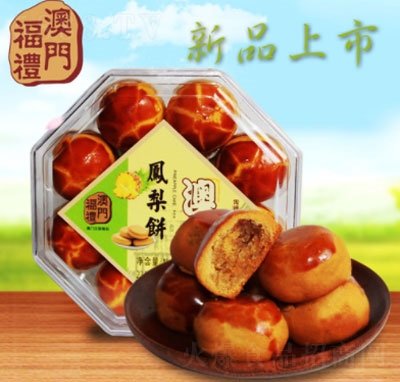 ���T(m��n)���Y�P���230gX24