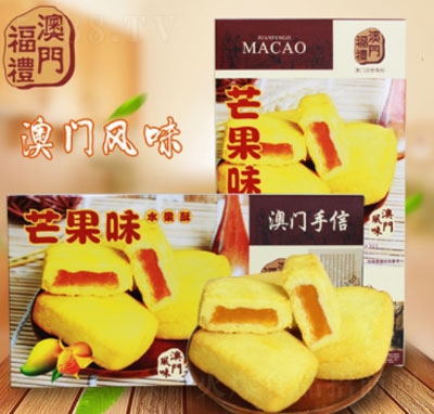 ���T���Yâ����220gX20