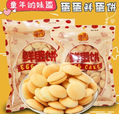 ���T(m��n)���Y�r���210gX20