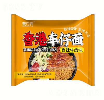 ��(m��ng)�������܇��������ţ��ζ116g