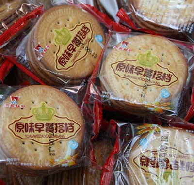 ����ԭζ��ʹ�n�