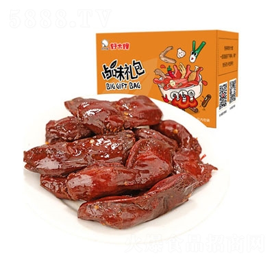 �ô�ɩ�uζ���Ӻ��b