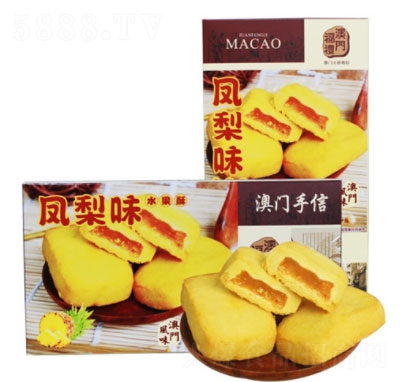 ���T���Y�P����220g