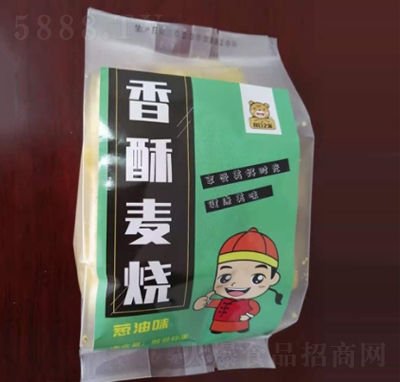 ����֮�����������[��ζ