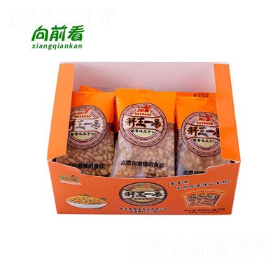 ��ǰ��з�������640g