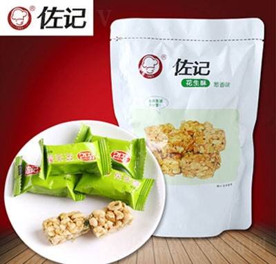 ��ӛ�������[��ζ���b