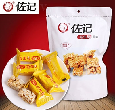 ��ӛ������ԭζ���b