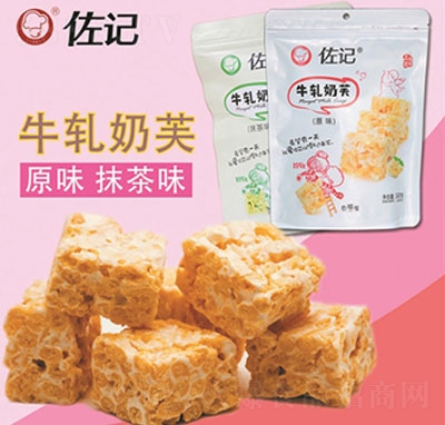 ��ӛţ܈��ܽ�M�ϴ��b