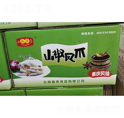 ��ϲ�Rɽ���Pצ���b