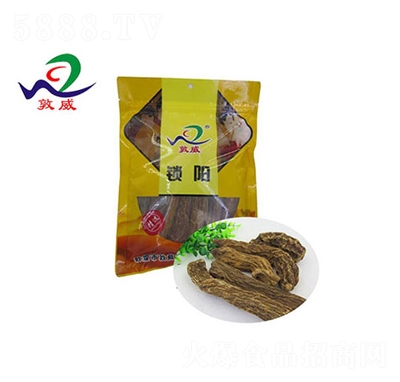 �����i�900g