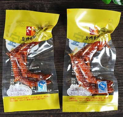 ���u�������Ќ�