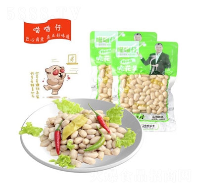 ������Ұɽ���໨��100g