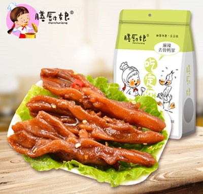 �ŏN������ȥ������126g