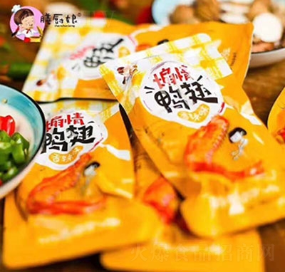 �ŏN��ɿ���u��