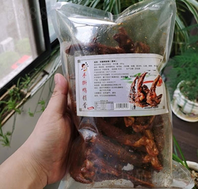 �ŏN����˺���i��