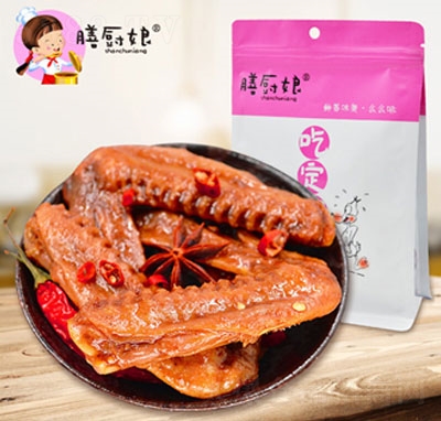 �ŏN����������-���b