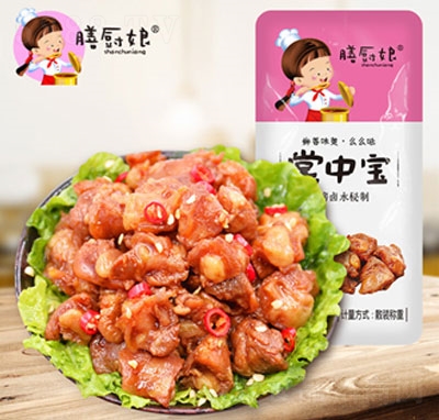 �ŏN���������Ќ���ʳ�u���ɢ�b