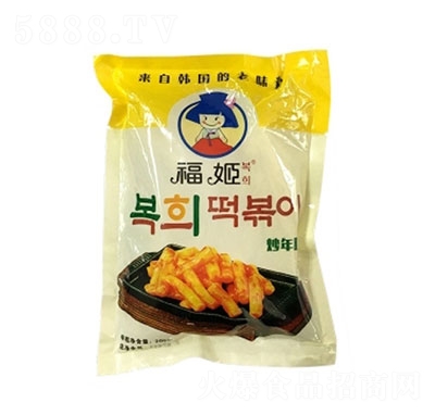 ����-�����-270g