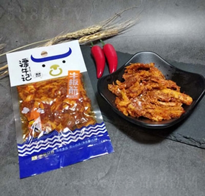 Ưţӛ����ţ���13g