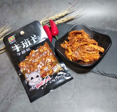 ����ţ���L(zh��ng)����ţ���13g