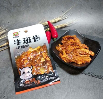 ����ţ���L����ţ���13g