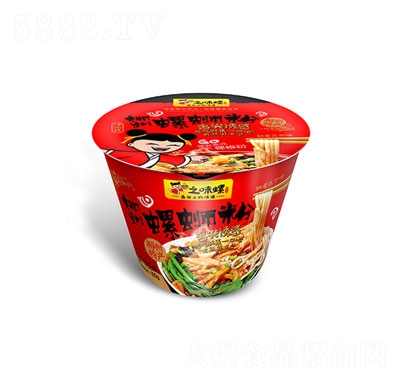 ֮ζ��������·��Ͱ�b