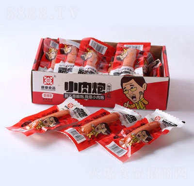 ����ʳƷС����������ǿ����c