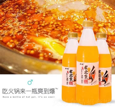 �ƾS�ϱ�����ζ��ˮ��ƿ��