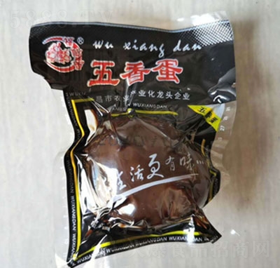 ���������㵰