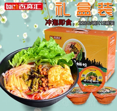 ����R������·��