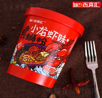 �������ݰ���R��·�ۼt