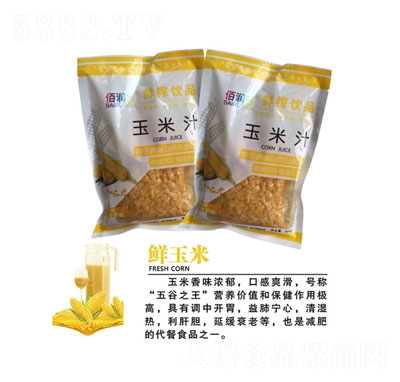 �۝�(r��n)������֭�rե�Ʒ345g