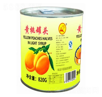 ��¹�S�ҹ��^820g