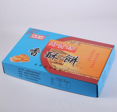 ���F����������b�{(l��n)��