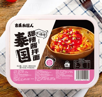 ��ʢ�͇��������u����243g